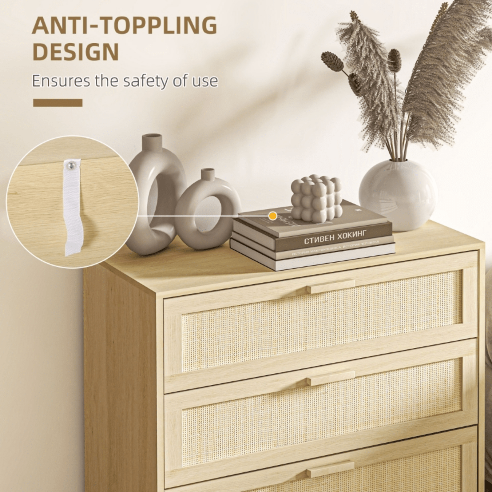 Rattan Woven Panel Chest of Drawers Bedroom Dresser Storage Unit Natural Finish - Home and Garden Furniture Shop - rustic - furniture