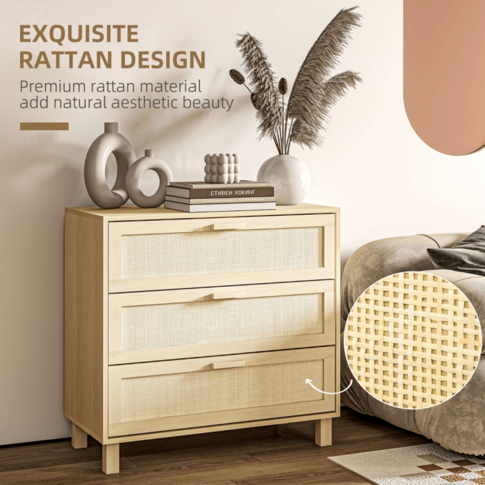 Rattan Woven Panel Chest of Drawers Bedroom Dresser Storage Unit Natural Finish - Home and Garden Furniture Shop - rustic - furniture